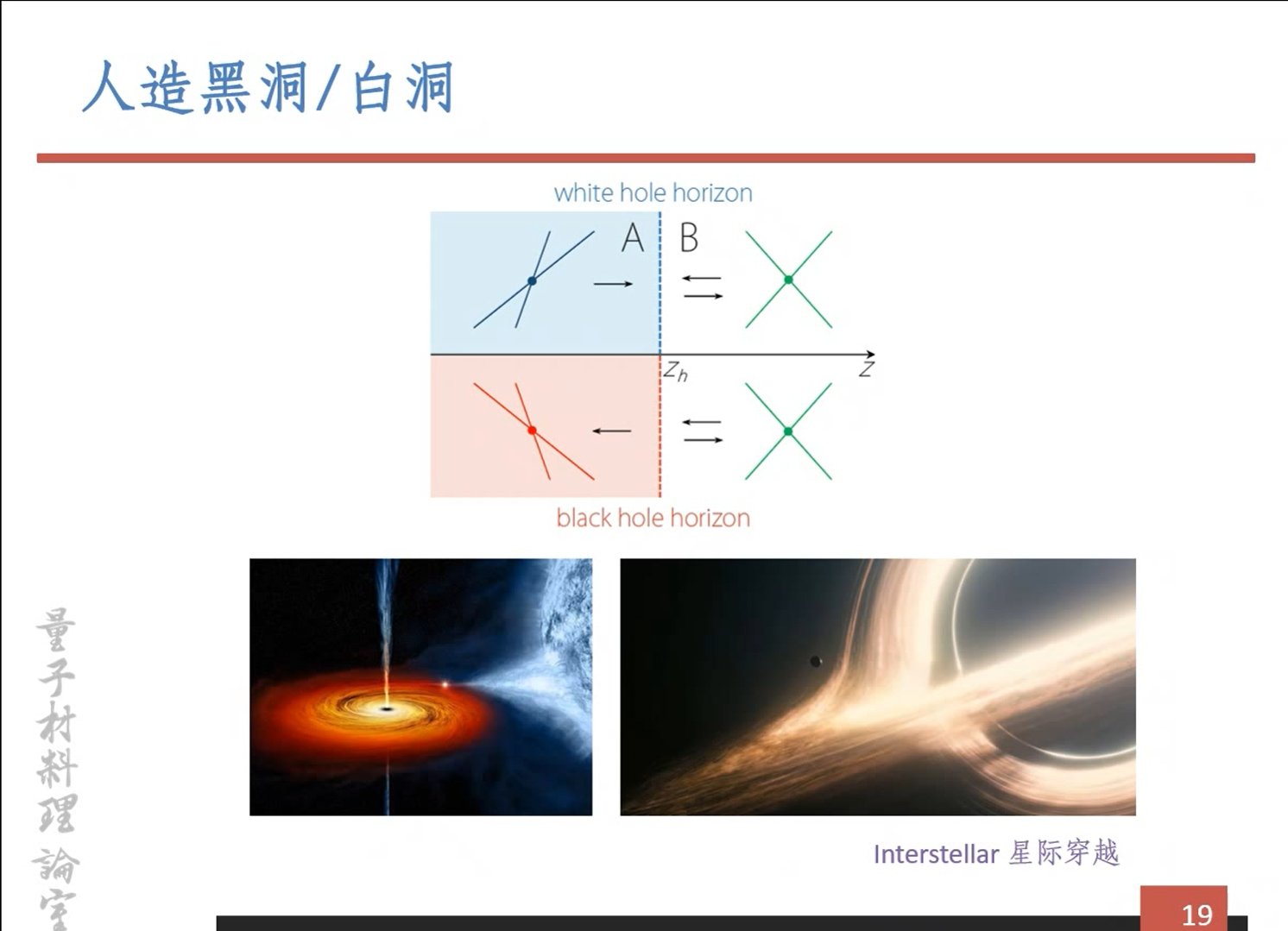 //tanhuaza.com/__local/2/DA/ED/27A95A80A329B92440FEFA879BC_A8376EAB_A403B.png