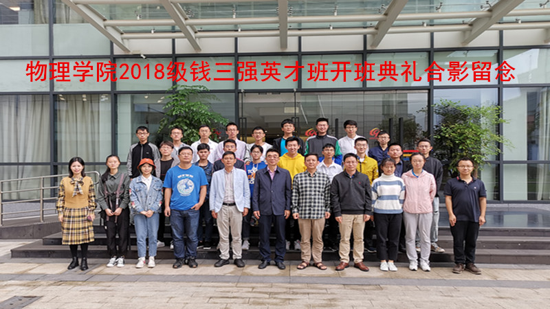 //tanhuaza.com/__local/5/35/E8/8AA806BD00F9B0285B6E7D1F796_A92823EF_26704.jpg